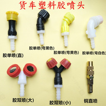 ��ˮ���p���^���χ��F�^؛܇��ˮ�������ˮ�^��ˮ�쇊݆̥