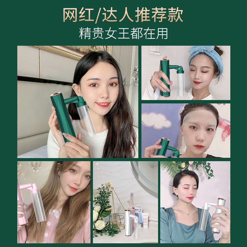 High-pressure oxygen injection instrument, water spray oxygen injection instrument, handheld model, cold spray humidifying device, cold spray oxygen injection and humidifying instrument