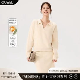 女式打底衫;女式T恤;其他短外套