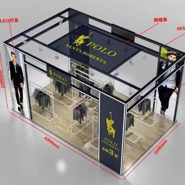 �̳�������չ��������Ʒ�Ʒ�װչλ��ʱ�ƶ����װ������ܻ���