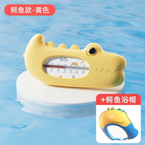Yellow shower cap, crocodile