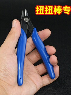 ŤŤ�������Q�Ӽ����Q170�h�����diy�����ֹ�����ˮ���Q�F�z