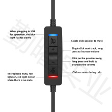 耳机音频线控制线USB带解码芯片1.8m5芯游戏耳机线电路板中控壳子