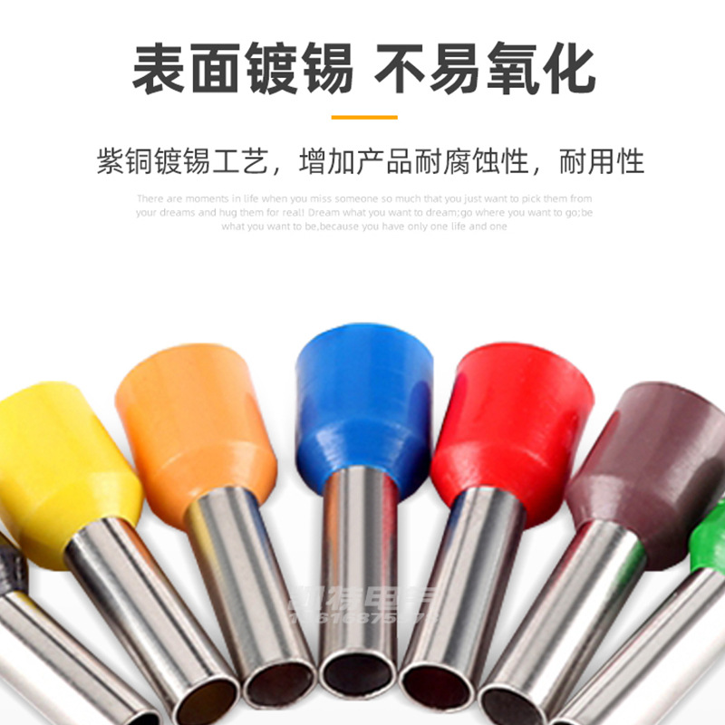 VE tubular pre-insulated 0506-7512 European terminal pin terminal tubular tinned tubular wiring pin