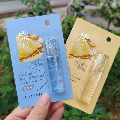 Reggie Lip Oil Fruit Honey Softening Lip Balm Roller Ball Colorless Lip Oil Hydrating and Nourishing Diminishing Lip Lines Anti-Dry Cracking Lip Care