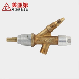 燃气阀;阀体;减压阀