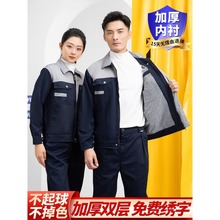 ���������b�����p�ӼӺ����޹������b����������ʿ��ĥ�ڱ����ﶬ