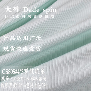 240g�����޴���4*3�_�y�ӗl����ᘿ����� ����������b���b����