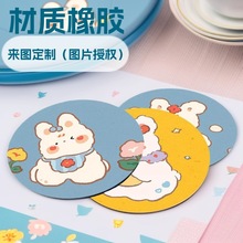 软硅藻泥隔热卡通杯垫防烫防滑鼠标垫圆形吸水速干餐盘垫茶垫
