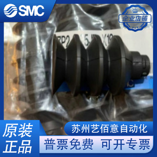 ȫ��SMC�۰��� ���P ԭ�b��Ʒ ZPT20BU-B5 ZP20BU ZP2-B10JU �F؛