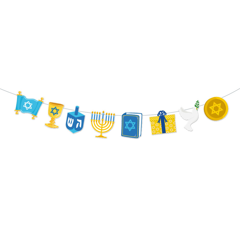 美躍詩新商品ユダヤ光明節テーマ祝日横断幕パーティー用品happy hanukkah拉旗|undefined