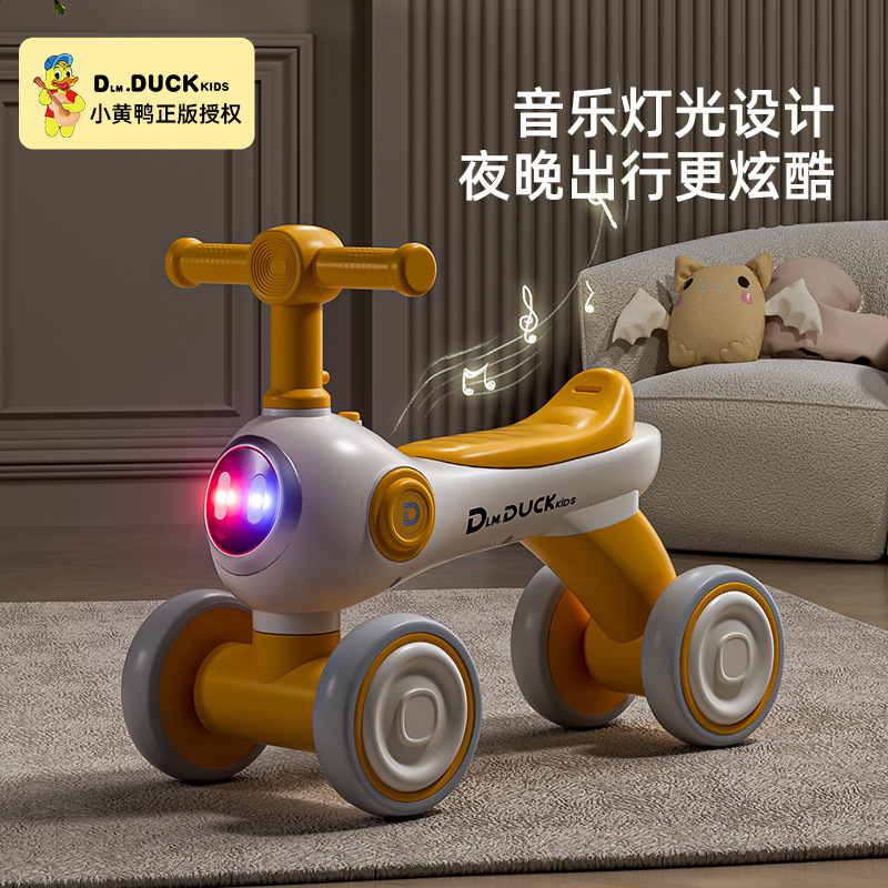 Fabricantes de cuatro ruedas de equilibrio para niños, cuatro ruedas para bebés pequeños, niños pequeños, patinaje deslizante deslizante