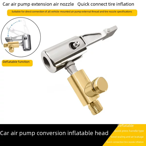 Vehicle-Mounted Air Pump Conversion, Quick Handle, Tire Inflator Air Pump Accessories, Portable Air Pump Connector That Can Hold Air