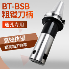 صBT50-BSBMLM90ȵU߾BSBͨ90°M