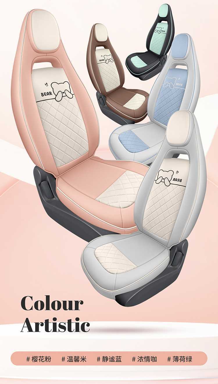 Specially Used for 21-23 Wuling Hongguang Miniev Seat Cover Gb Cushion First and Second Generation Macaron Car Seat Cover