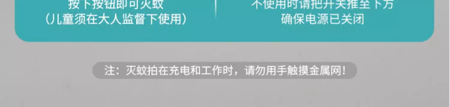 O1CN01tLjeEj1nLwUEwwYD9_!!6675