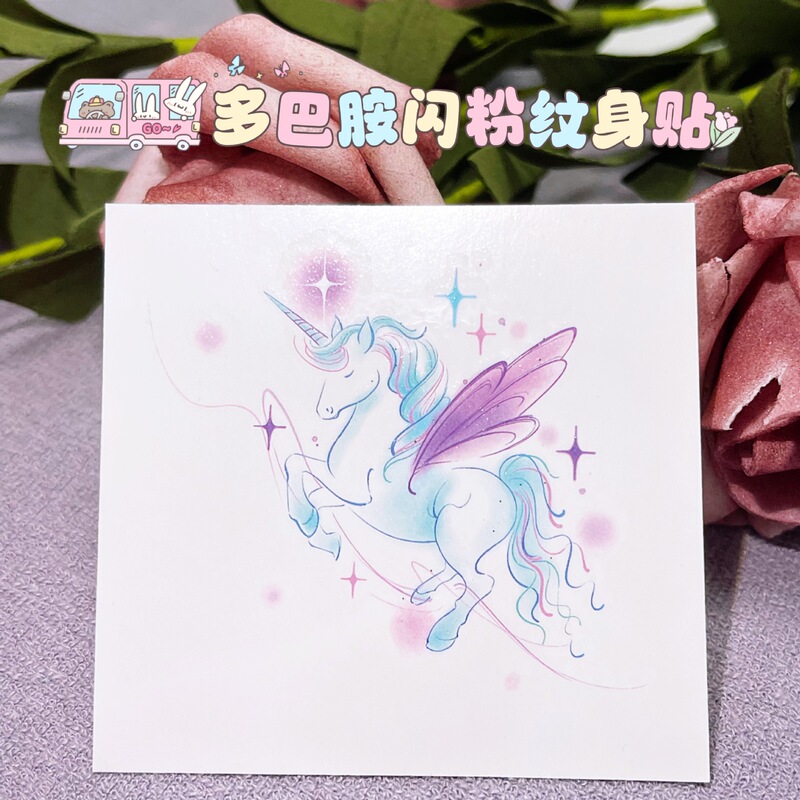 Original glitter color hand-painted tattoo waterproof long-lasting simulation dopamine girls ins simple Japanese cute