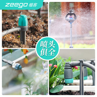 zeegoֲ��΢�����F�����^������ˮ�ι�Ƚ������D�����^�Ԅӹ��