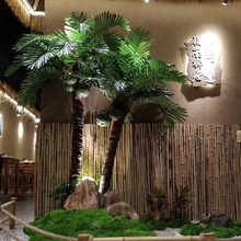 大型椰子树酒店摆放餐厅装饰假树玻璃钢仿真棕榈树假椰树仿真椰树