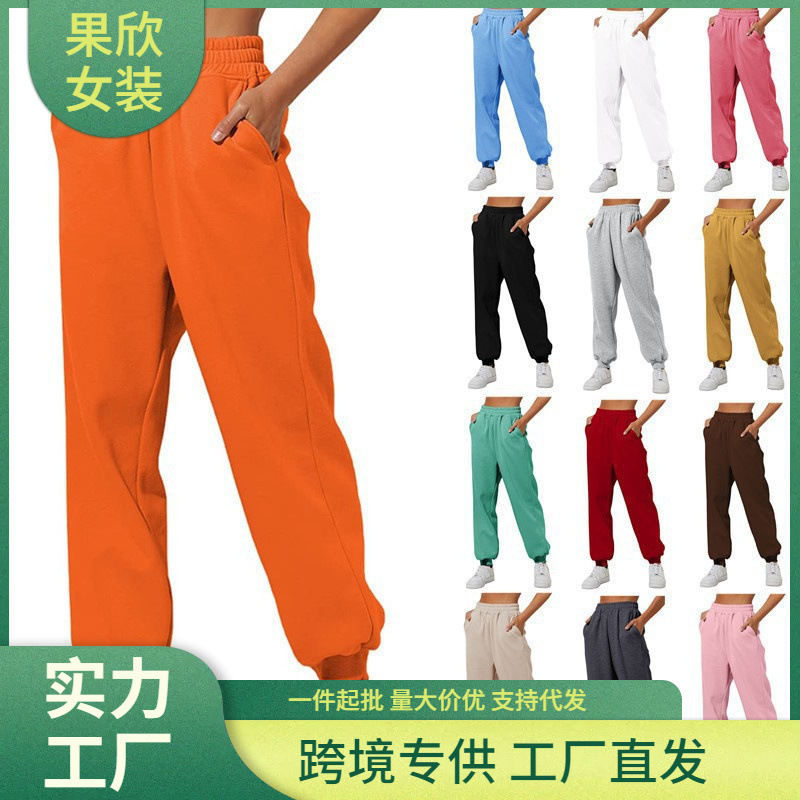 Amazon 2024 Women's High Waist Loose Sweatpants Plaid High Waist Jogging Pants Casual Sweatshirt Pants with Pockets