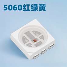 �������5060 RYB����  �t �S �G  ��ɫ  �t���S��G��LED