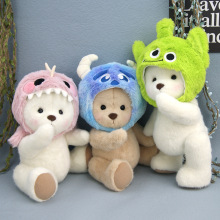 ������ë�qñ�ӿ�ͨ�^����̖30cm���ܹ�����ż�^��ñ����Q�b��