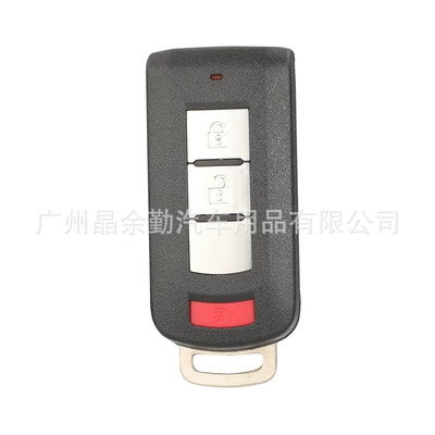 Car Keys – control 315mhz ID46PCF7952
