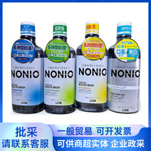 �{��NONIO��Ȼ��������ˮ���¿ښ⮐ζ��ǻ�o��600ml