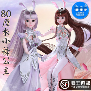 80���׳���̖�����С�蹫�������ރ�ͯ�����ż���bŮ�����նY��