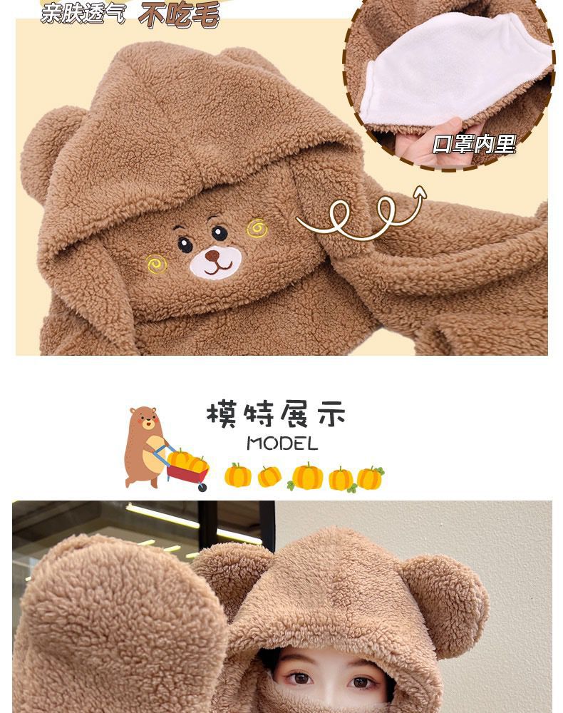 7N[RL4$~{PS)]2T7M)]HEBA