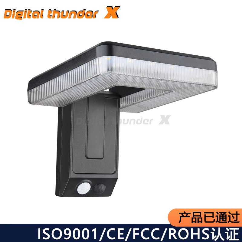 Transfronterizo exterior plegable solar lámpara de pared LED patio jardín atmósfera decoración de inducción del cuerpo humano lámpara impermeable