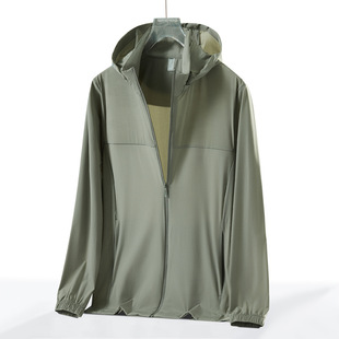 Summer Sun Protection Skin Clothing for Men and Women, Outdoor Uv Protection, Quick-Drying, Breathable Hooded Windbreaker, Sun Protection Clothing, Breathable