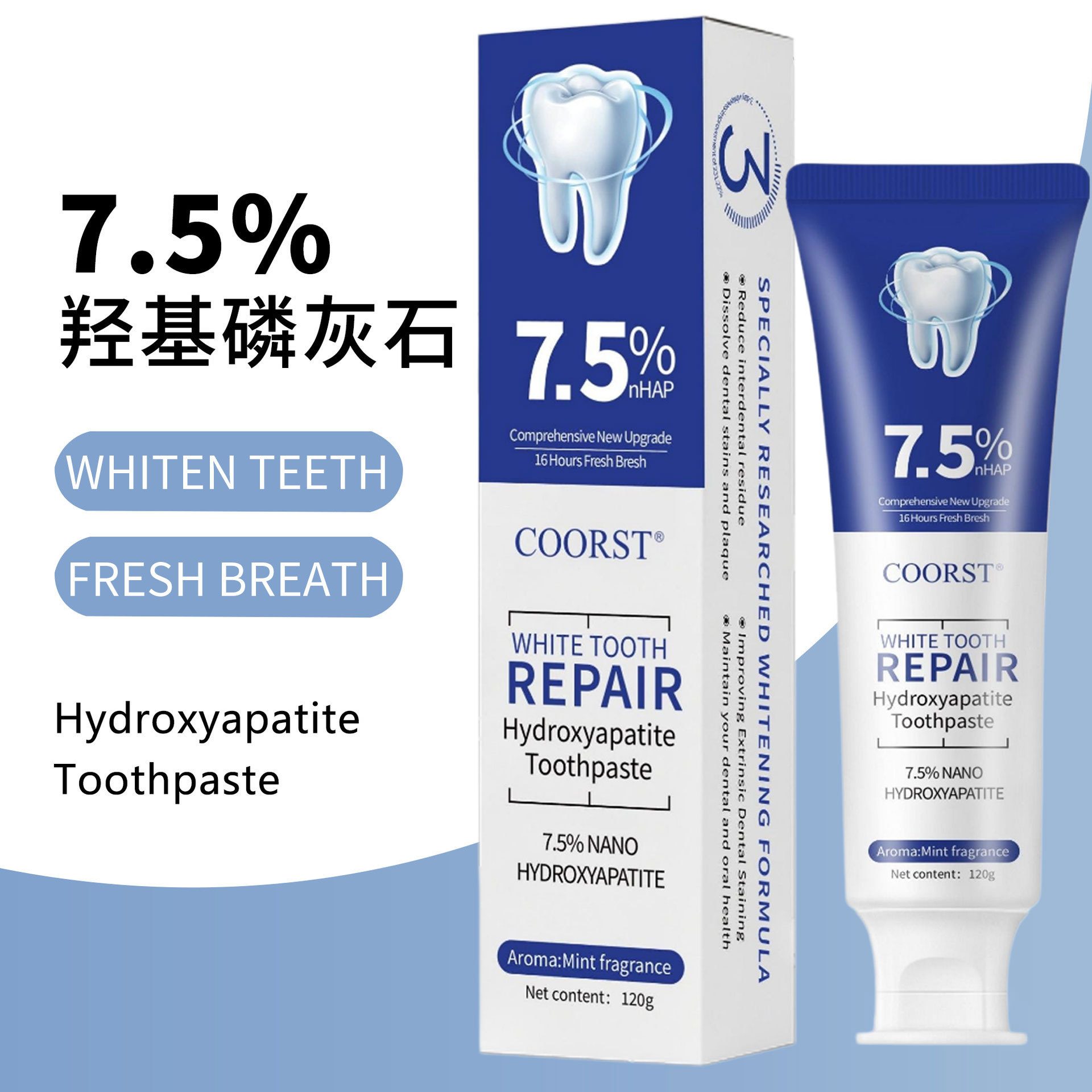 English Version of Toothpaste Hydroxyapatite Toothpaste7.5%Nhap Hydroxyapatite Toothpaste