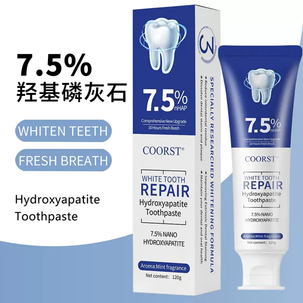 English Version of Toothpaste Hydroxyapatite Toothpaste7.5%Nhap Hydroxyapatite Toothpaste