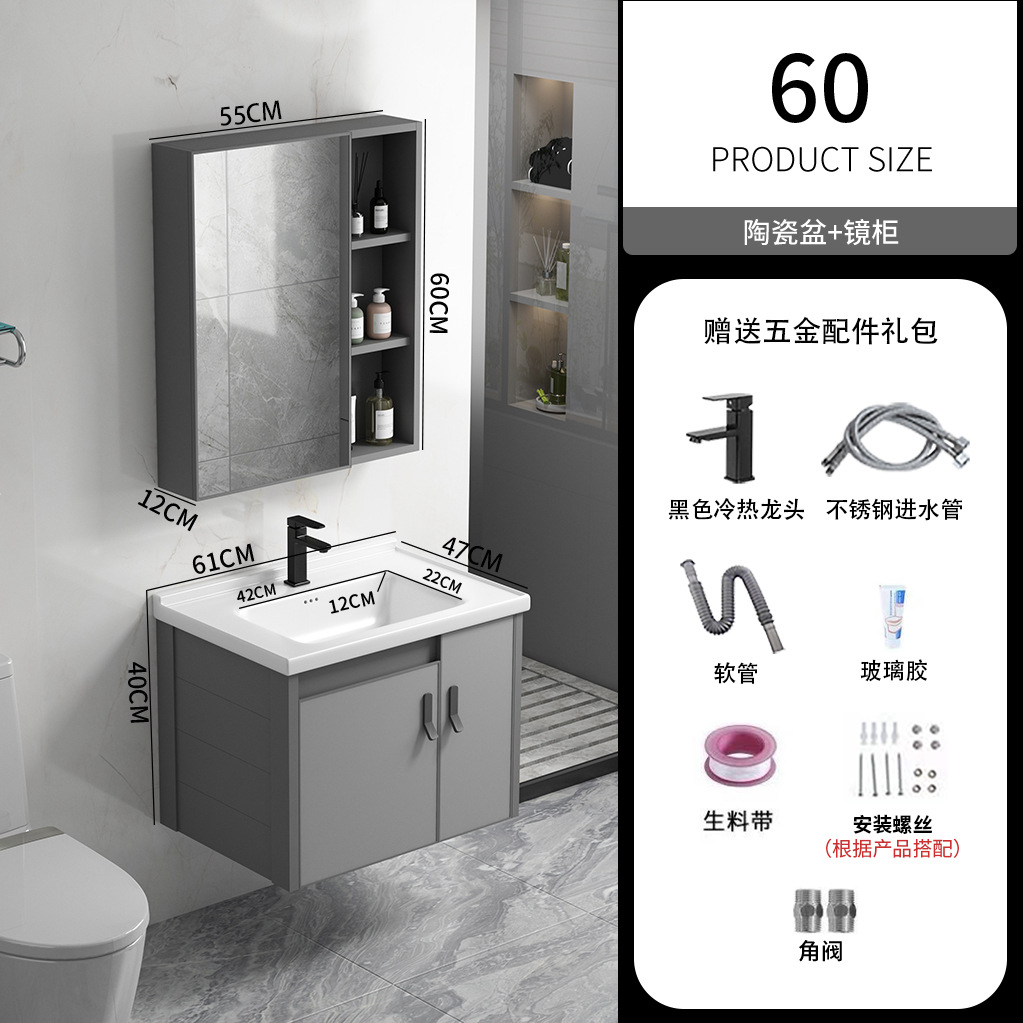 Simple moderno espacio de aluminio gabinete de baño montado en la pared del lavabo gabinete combinación piscina hogar blanco cerámica roca placa cuenca integrada