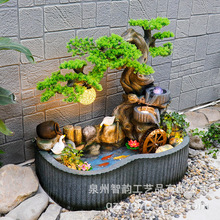假山喷泉葫芦流水摆件循环水鱼缸客厅办公室招财落地装饰景观礼品