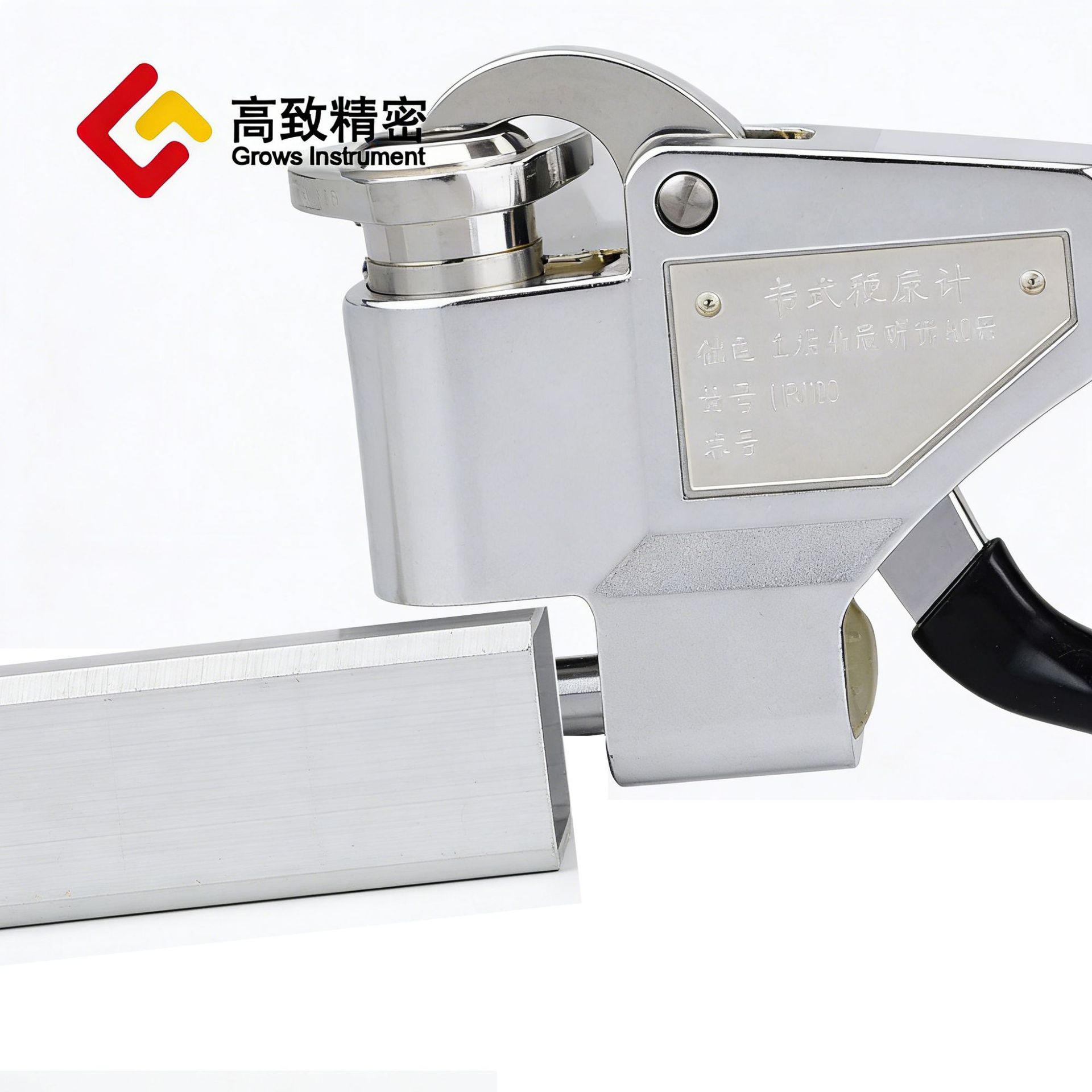 ���¾���Τ��Ӳ�ȼ� W-20 ���Ͻ�Ӳ�ȼ�W-20a