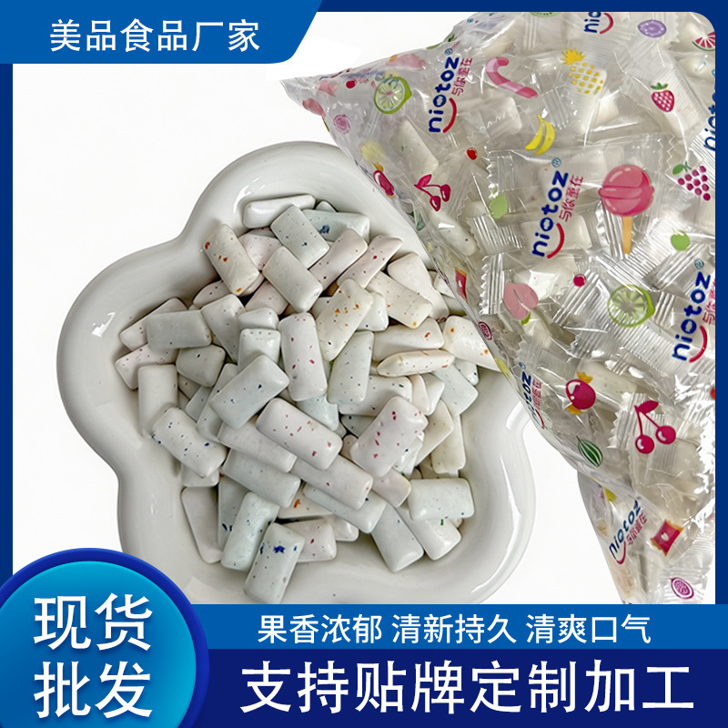 Wholesale Xylitol Chewing Gum in Bulk, Refreshing Mint Flavor, Fresh Breath, Chewy Bubble Gum