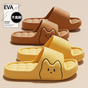 ��Ь�҃ȼҾ�Ůʿ2026�¿�EVA��׷����߼���ʺ�д�tɫԡ�қ���