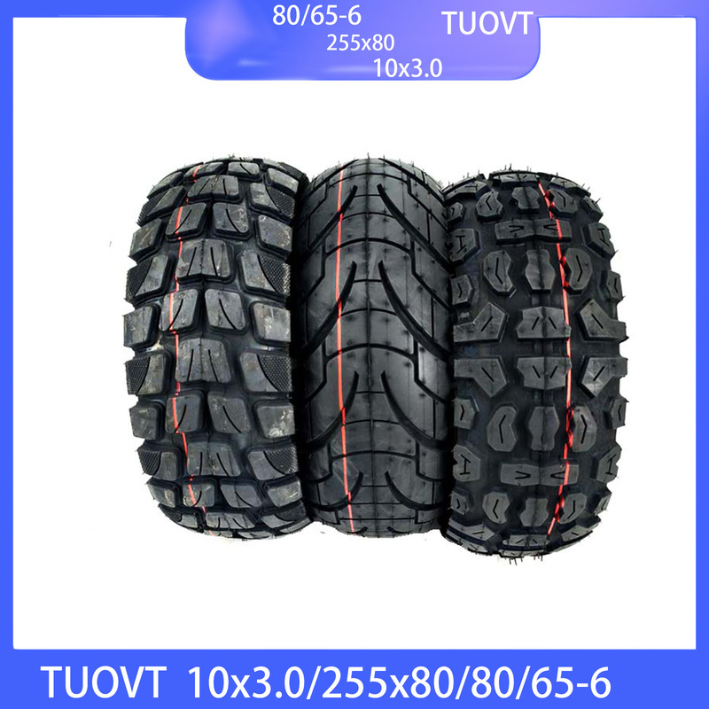 80/65-6 Tire 255X80/10X3.0 Inner and Outer Tube Tuovt Vacuum Tire 10inch Scooter Tire