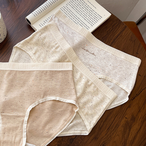 C528 Sea Salt Cheese Girls Colored Sand Buttocks Skin-Friendly Girls Mid-waist Underwear Close-fitting and Comfortable Cotton Briefs