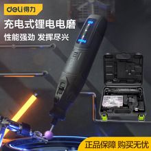 ������ĥ�C�ֳ�С�ʹ�ĥ�������и�����늄��������DL6394