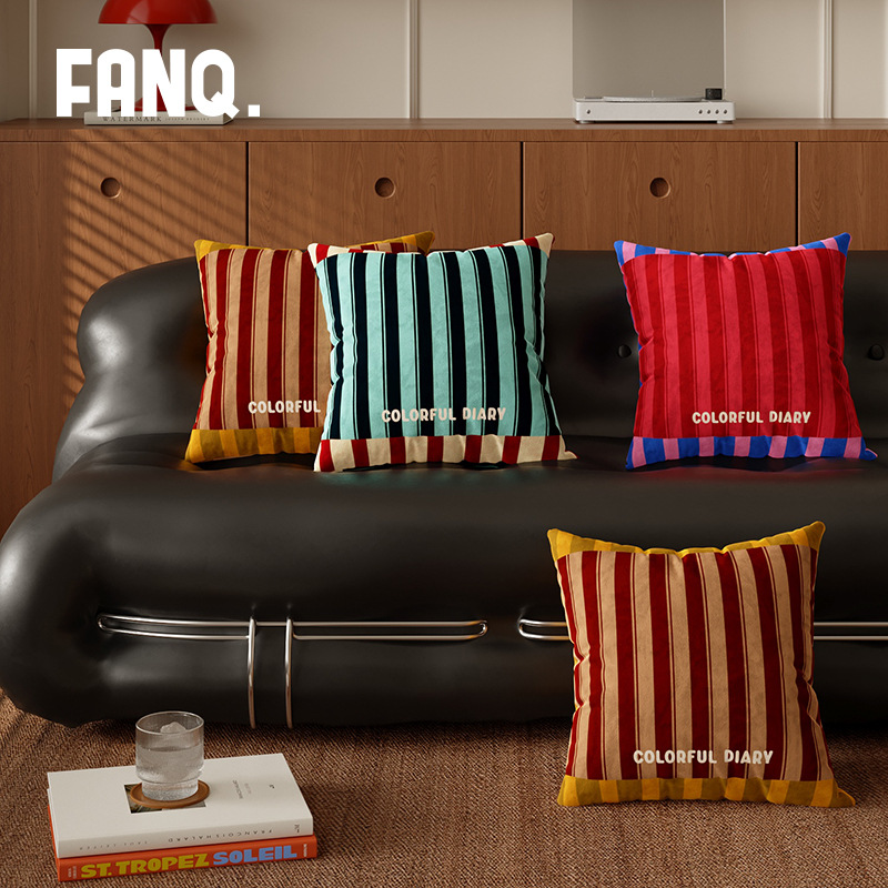 Bauhaus estriado almohada de color contrastante simple retro americano casa sala de estar sofá cojín de respaldo desmontable funda de almohada