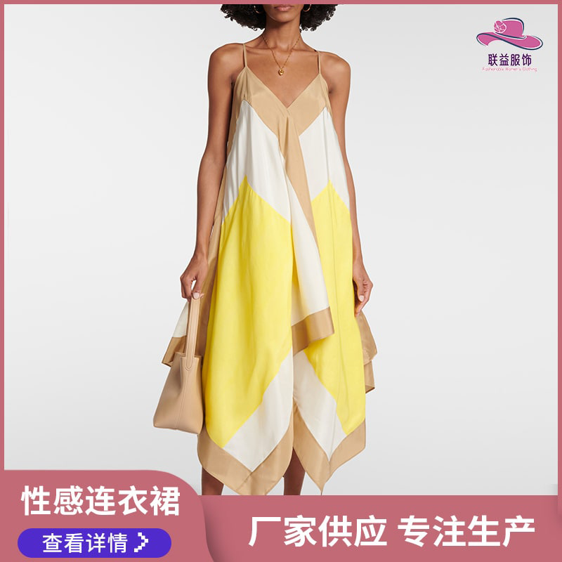 2024 Women's Suspender Printed Chain Sleeveless Daily Casual V-Neck…