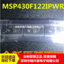 MSP430F1222IPWR MSP430F1222 ΢������оƬIC TSSOP28 ԭװ�ֻ�