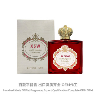 XSW�����ƹ��@��ˮ�羳����؛Դ�������{�־���ζperfume���S����
