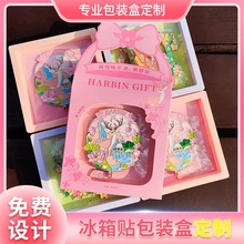 �_�������N�������b�ж������ӆ���Ʒ�׿��ʺжY�жYƷ�а׿���