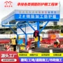 佛山建筑定制施工棚