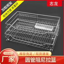 厂家批发拉篮圆管阻尼拉篮缓冲拉篮多功能炉台拉篮双层碗碟拉篮