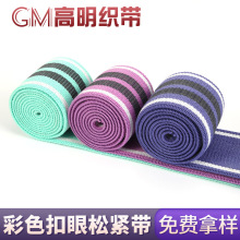 �S�ҹ��� 8cm�Aɫ�o���ɾo�� �ߏ��������l�y�ʗl�Aɫ�ɾo��